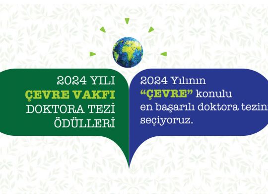 2005 TEZ ÖDÜLLERİ SLİDER